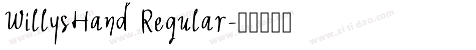 WillysHand Regular字体转换